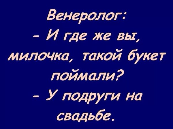 FB_IMG_1518798805903.jpg (67.25 KiB) Просмотров: 2968 FB_IMG_1518798805903.jpg