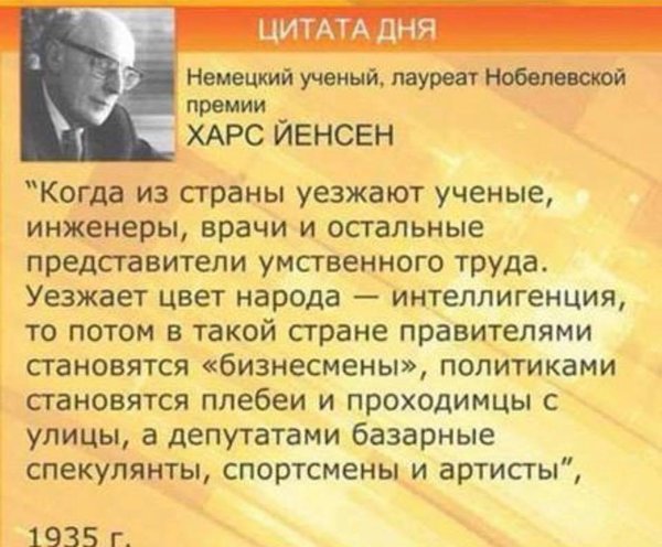 28166563_1929673797362014_4178717538585226271_n.jpg (79.6 KiB) Просмотров: 1655 28166563_1929673797362014_4178717538585226271_n.jpg