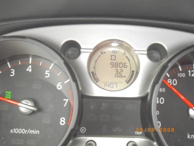 IMGP1641y.JPG (111.35 KiB) Просмотров: 1445 IMGP1641y.JPG