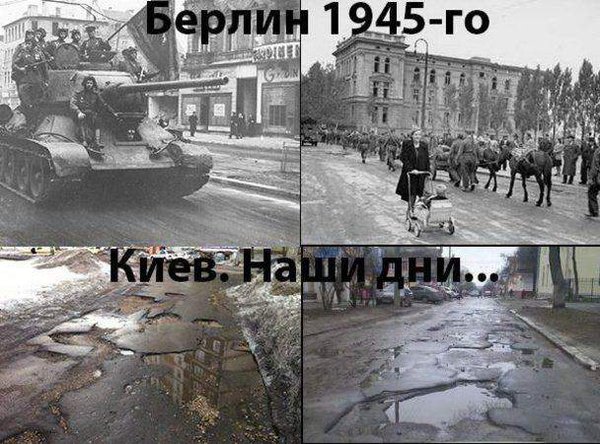 1522159632_fotozhaby10.jpg