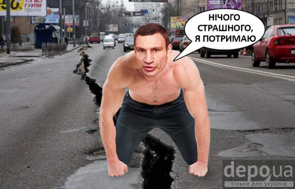 1522159716_fotozhaby5.jpg