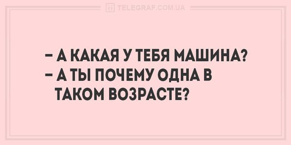 cf0404aa-fd57-4dba-966d-e6ac8b84f07d.jpg (30.42 KiB) Просмотров: 1513 cf0404aa-fd57-4dba-966d-e6ac8b84f07d.jpg