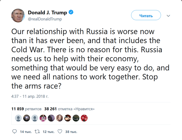 Screenshot-2018-4-11 Donald J Trump on Twitter.png