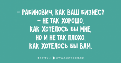 1502015298_du2.png
