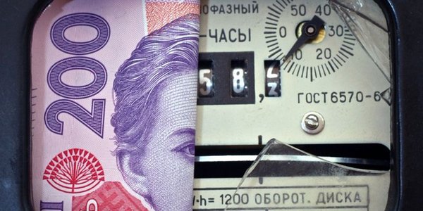 tarifyi.jpg (72.4 KiB) Просмотров: 3326 tarifyi.jpg