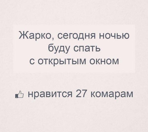 35312603_1852410528151972_2885409817441075200_n.jpg (35.54 KiB) Просмотров: 1903 35312603_1852410528151972_2885409817441075200_n.jpg