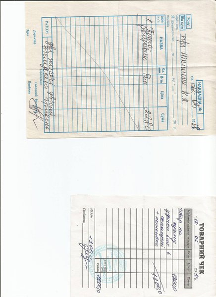 35357261_2095358960739533_2582446827290755072_n.jpg (419 KiB) Просмотров: 8323 35357261_2095358960739533_2582446827290755072_n.jpg