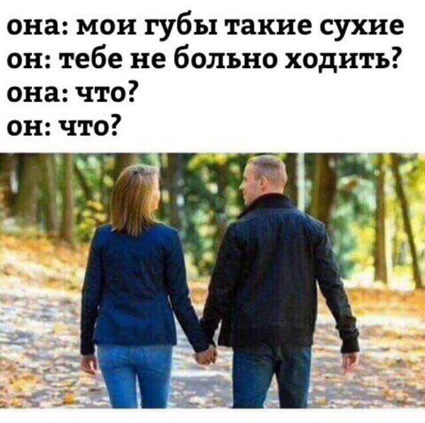 zxlidrsucpls4gkortz7.jpg (65.34 KiB) Просмотров: 1524 zxlidrsucpls4gkortz7.jpg