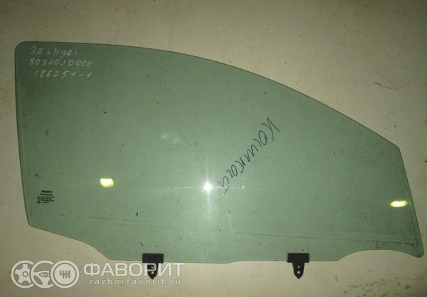 b3fb5e018e03811915de902d5b04f0b6-2000x1389-90w.jpg (462.89 KiB) Просмотров: 4301 b3fb5e018e03811915de902d5b04f0b6-2000x1389-90w.jpg