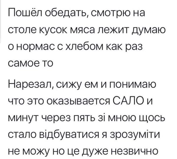 45088603_575619296206557_7047991837532880896_n.jpg (40.99 KiB) Просмотров: 2110 45088603_575619296206557_7047991837532880896_n.jpg