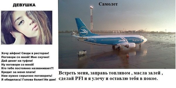 IMG-f2d41db314a228f3550ce18adfbf4d98-V.jpg (72.18 KiB) Просмотров: 1302 IMG-f2d41db314a228f3550ce18adfbf4d98-V.jpg