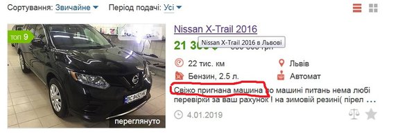 Безымянный 2.jpg (90.88 KiB) Просмотров: 1513 Безымянный 2.jpg