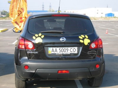 Автопробег1.jpg (93.85 KiB) Просмотров: 1888 Автопробег1.jpg