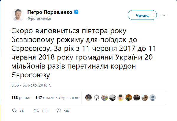 20 милл.png