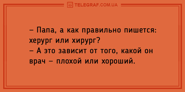6139.jpg (96.99 KiB) Просмотров: 2700 6139.jpg