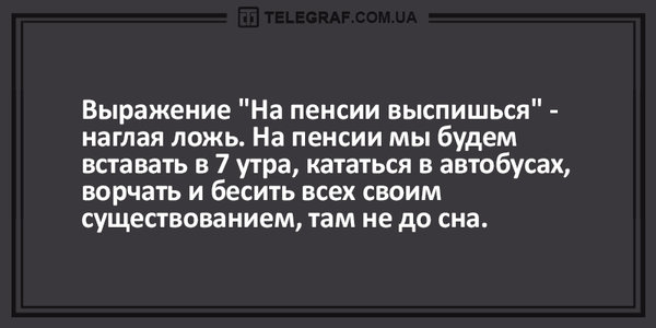 6190.jpg (78.9 KiB) Просмотров: 2372 6190.jpg
