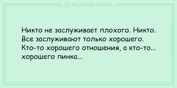 6195.jpg (88.46 KiB) Просмотров: 6113 6195.jpg