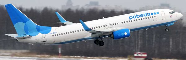 samolet-pobedy.jpg (27.9 KiB) Просмотров: 2880 samolet-pobedy.jpg