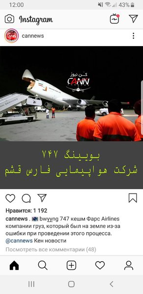 IMG-85aa0515a53f908d62b82834cae1ff4d-V.jpg (116.3 KiB) Просмотров: 1580 IMG-85aa0515a53f908d62b82834cae1ff4d-V.jpg