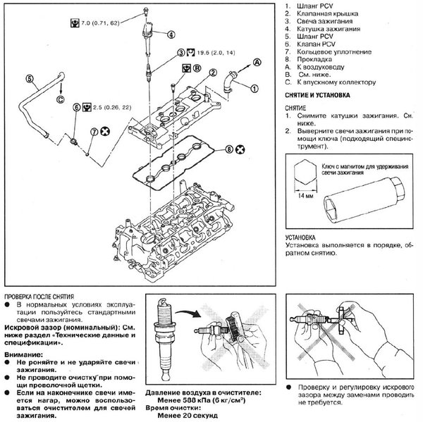 q2.jpg (335.08 KiB) Просмотров: 3649 q2.jpg