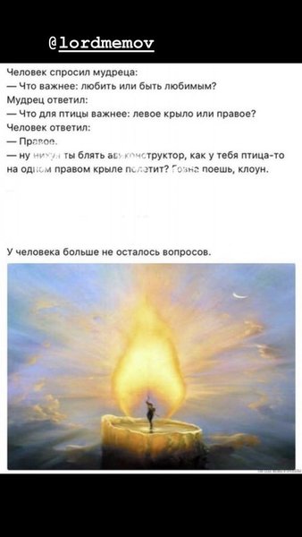 IMG_20190319_191349.jpg (119.32 KiB) Просмотров: 2506 IMG_20190319_191349.jpg