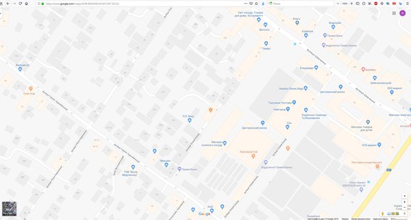 Снимок2.JPG (499.29 KiB) Просмотров: 1482 Снимок2.JPG