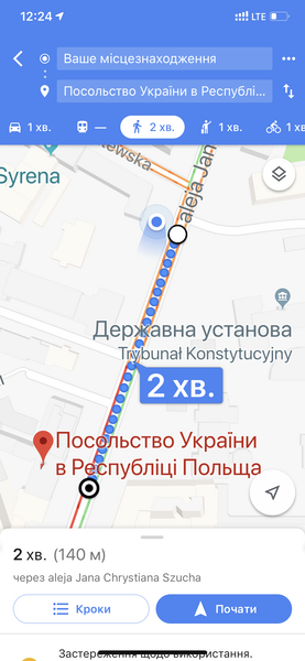 EAC81974-C003-4AB9-AAA0-4991743A3D06.png
