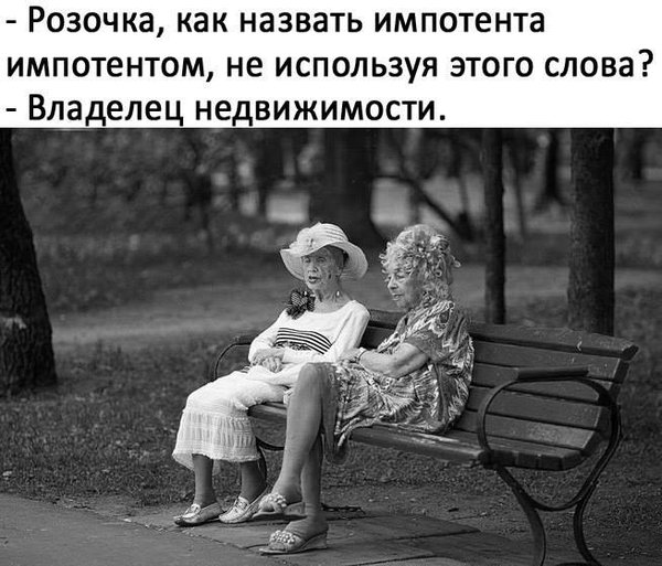 fullsize-1331.jpg (56.92 KiB) Просмотров: 6140 fullsize-1331.jpg