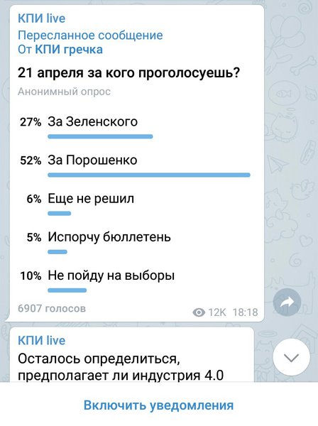 IMG-0a503a1eb38ea177658c9904c2127bf1-V~01.jpg (102.31 KiB) Просмотров: 1092 IMG-0a503a1eb38ea177658c9904c2127bf1-V~01.jpg