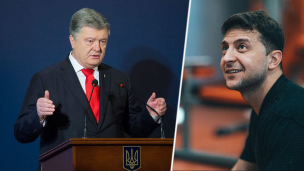 дебаты-зеленский-порошенко-640x360.jpg (34.17 KiB) Просмотров: 1170 дебаты-зеленский-порошенко-640x360.jpg