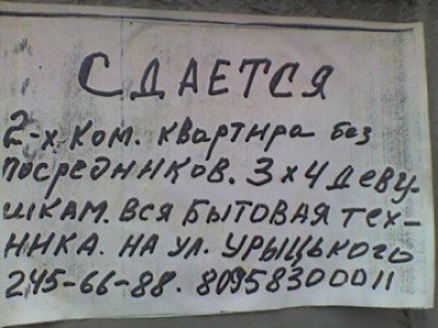 22-06-07_2003.jpg