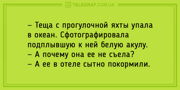 5985.jpg (121.34 KiB) Просмотров: 4062 5985.jpg