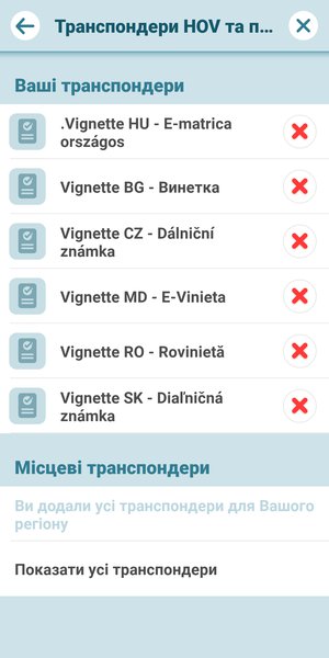 Screenshot_2019-07-27_153343.jpg (358.4 KiB) Просмотров: 2334 Screenshot_2019-07-27_153343.jpg
