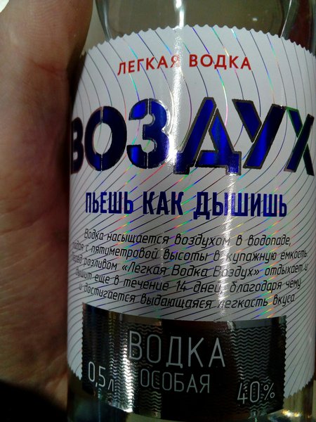 1538759653176216177.jpg (763.48 KiB) Просмотров: 3389 1538759653176216177.jpg
