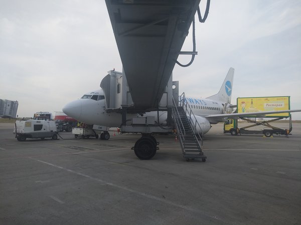 IMG_20190830_171016.jpg (1.28 MiB) Просмотров: 838 IMG_20190830_171016.jpg