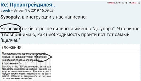 PicsArt_09-17-05.41.27.jpg (244.71 KiB) Просмотров: 1065 PicsArt_09-17-05.41.27.jpg