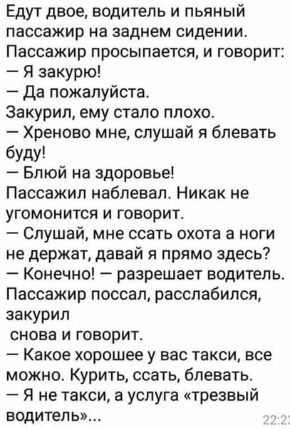 a512bc9e609e895d50a85e2e6ff633a1.jpg (82.35 KiB) Просмотров: 3238 a512bc9e609e895d50a85e2e6ff633a1.jpg