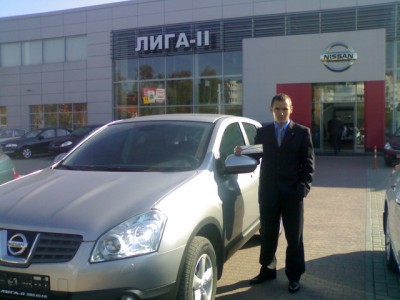 Лига-II.jpg (100.18 KiB) Просмотров: 1160 Лига-II.jpg