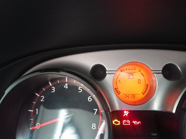 DSC_0636.JPG (4.46 MiB) Просмотров: 2456 DSC_0636.JPG