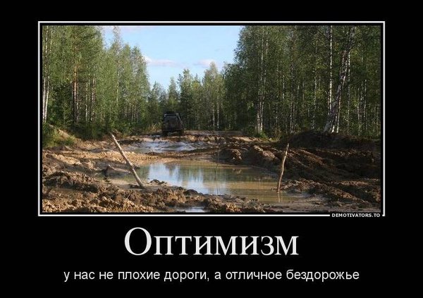 1851_9264.jpg (59.63 KiB) Просмотров: 1731 1851_9264.jpg