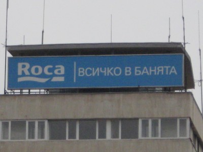 туда.jpg