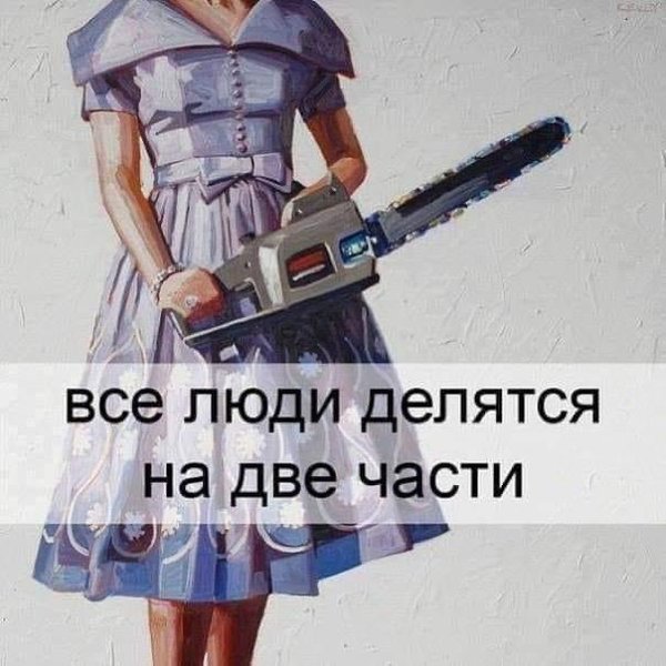 023BD5EB-D1F4-4FAB-9121-3948D584D87C.jpeg