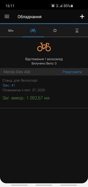 0-02-05.jpg (52.89 KiB) Просмотров: 834 0-02-05.jpg