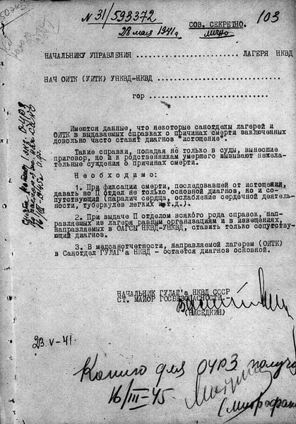 EXauC3FXQAASxXN.jpeg (161.11 KiB) Просмотров: 589 EXauC3FXQAASxXN.jpeg