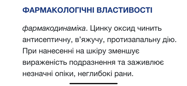 6F852520-1EA3-4B68-A68F-A264A0EF45EF.png