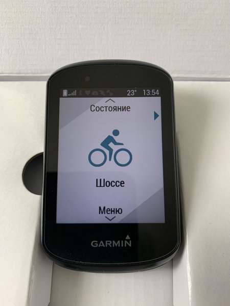 Garmin 3.jpg