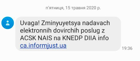 NAIS.jpg
