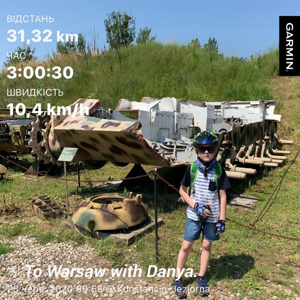 687910F5-E14F-4CCB-8B71-6575433B8615.jpeg (7.05 MiB) Просмотров: 503 687910F5-E14F-4CCB-8B71-6575433B8615.jpeg