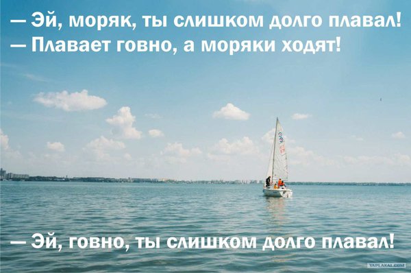 11868069.jpg (177.3 KiB) Просмотров: 1500 11868069.jpg