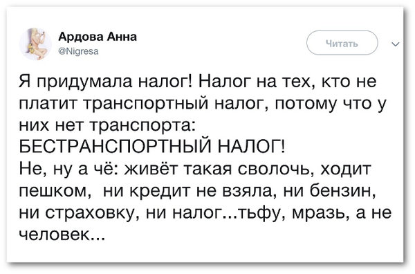 2018-11-01-1541088994.jpg (91.63 KiB) Просмотров: 2035 2018-11-01-1541088994.jpg